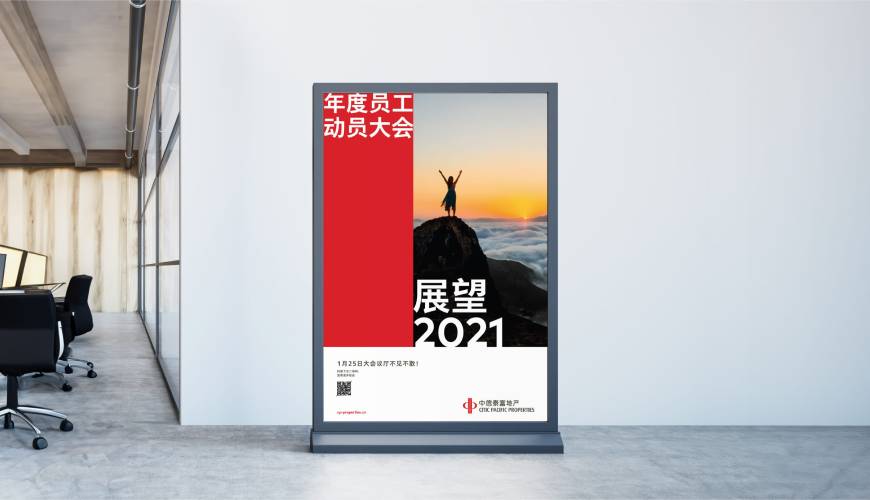 麻栗坡县优秀的包装设计工作室