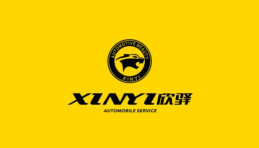 麻栗坡县包装设计公司为品牌重塑确保成功的步骤